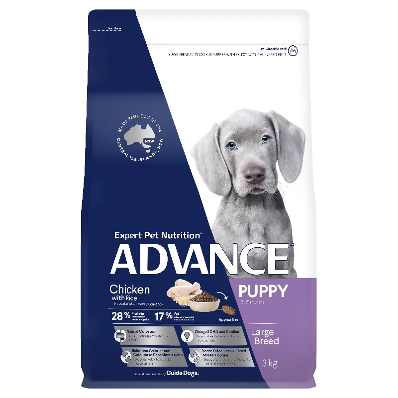 ADVANCE - Puppy Large Breed Chicken with Rice Dog Dry Food (3kg)