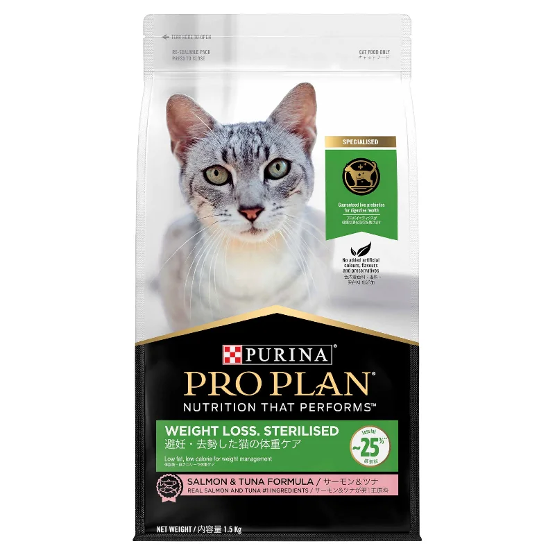 PRO PLAN - Adult Weight Loss Sterilised Salmon & Tuna Formula Cat Dry Food (1.5kg)