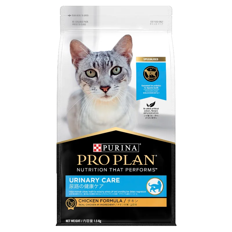 PRO PLAN - Adult Urinary Care Chicken Formula Cat Dry Food (1.5kg)