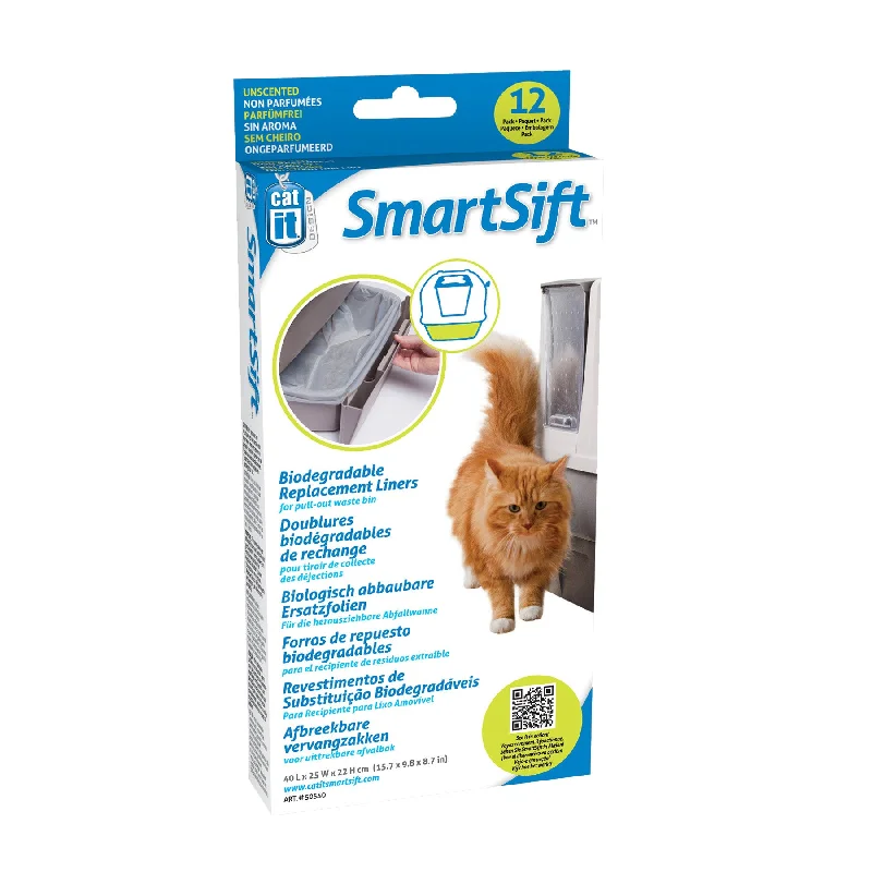 Catit - SmartSift Replacement Bags (Waste Bin)