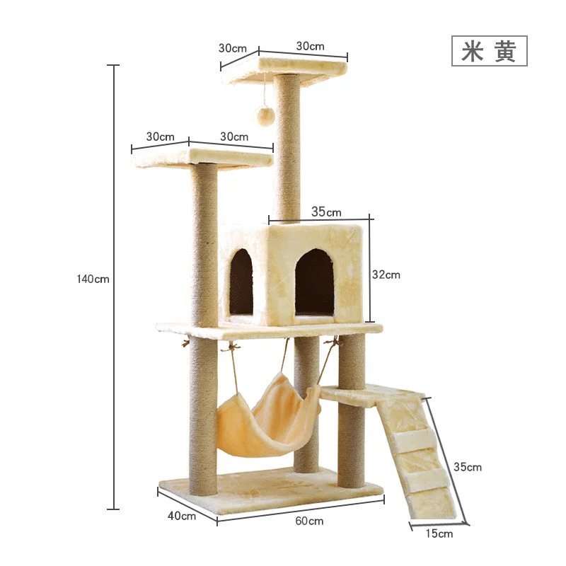 Habibi Pets Beige Cat Tree 60 x 40 x 140cm